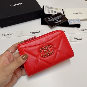 Обновленная версия Chanel в новых цветах. Новейшая модель с 7 кар