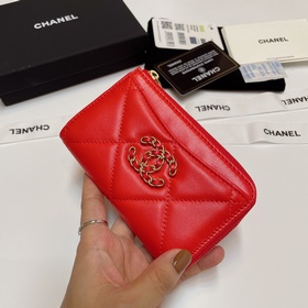 Обновленная версия Chanel в новых цветах. Новейшая модель с 7 кар