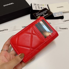 Обновленная версия Chanel в новых цветах. Новейшая модель с 7 кар