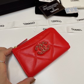 Обновленная версия Chanel в новых цветах. Новейшая модель с 7 кар