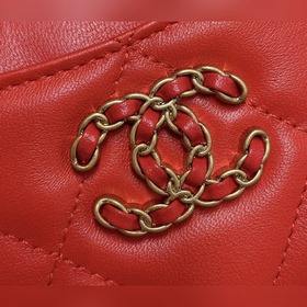 Обновленная версия Chanel в новых цветах. Новейшая модель с 7 кар