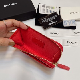 Обновленная версия Chanel в новых цветах. Новейшая модель с 7 кар