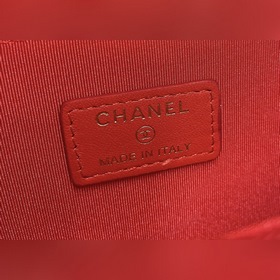 Обновленная версия Chanel в новых цветах. Новейшая модель с 7 кар