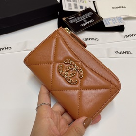 Обновленная версия Chanel в новых цветах. Новейшая модель с 7 кар