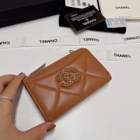 Обновленная версия Chanel в новых цветах. Новейшая модель с 7 кар