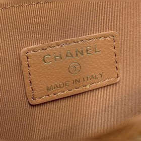 Обновленная версия Chanel в новых цветах. Новейшая модель с 7 кар