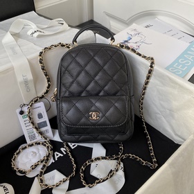 chanel 24c A 3573 mini с текстурой личи, несколько способов ношен