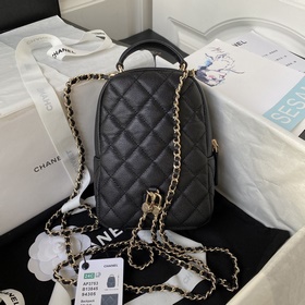 chanel 24c A 3573 mini с текстурой личи, несколько способов ношен