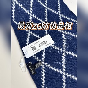 Новинка! Поступление хита продаж 2025 года! Очень мягкий шарф Cha