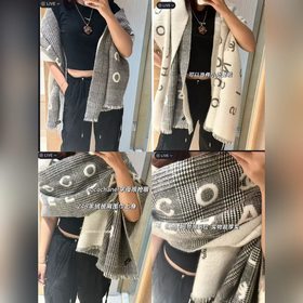 Новая модель от Chanel на 24-й год, серия 24cocoChanel, шарф, ана