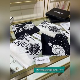 Новая модель  Классическая серия «Камелия» от Xiao Xiang, двуст