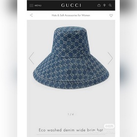 GUCCI Гуччи рыбацкая шапка. Новинка на официальном сайте Gucci. Р
