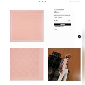 Высококачественный товар   Рекомендуем новые цвета GUCCI клас