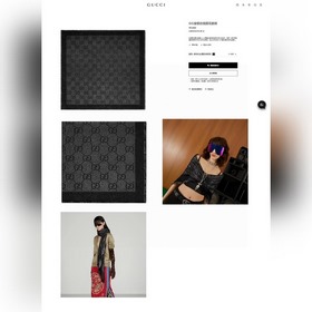 Высококачественный товар   Рекомендуем новые цвета GUCCI клас