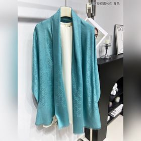Классический шарф Gucci Двусторонняя длинная шаль с буквами GG Н
