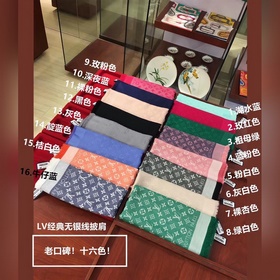 Louis Vuitton. Классический шарф с отличными отзывами, обязателен