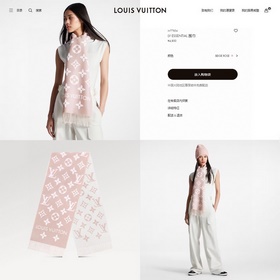 Высококачественная индивидуальная продукция Louis Vuitton 【Ориги