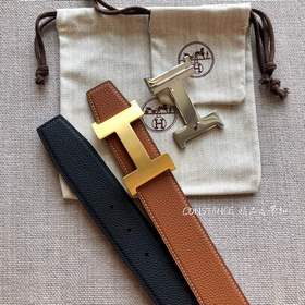 Ширина 3,8 см, длина 80-110 см.