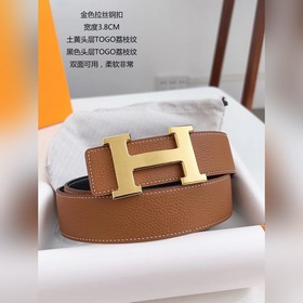 Ширина 3,8 см, длина 80-110 см.
