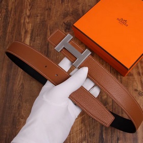 Ширина 3,2 см, длина 80-110 см.