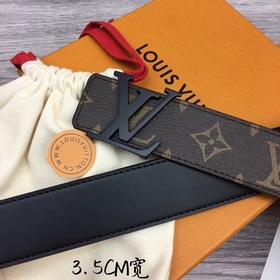 Ширина 3,5 см, длина 80-110 см.