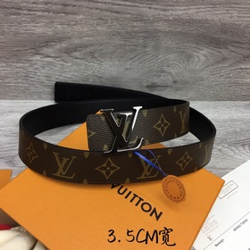 Ширина 3,5 см, длина 80-110 см.
