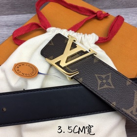 Ширина 3,5 см, длина 80-110 см.