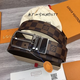 Ширина 3,5 см, длина 80-110 см.