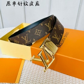 Ширина 4,0 см, длина 80–110 см