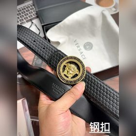 Ширина 4,0 см, длина 80–110 см
