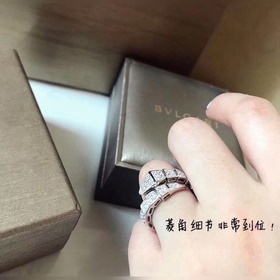 Уровень покупки Bvlgari SERPENTI серия, кольцо с драгоценными кам