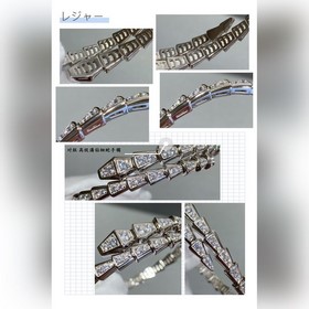 Материал V-Gold 5150420, подлинник, высококачественный браслет Bu