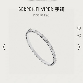 Bulgari Модный браслет в форме змеи, изготовленный из высококачес