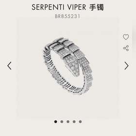 Однокольцевой браслет BVLGARI Serpenti. Пружинная конструкция с в