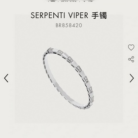 Bulgari Модный браслет в форме змеи, высококачественное изготовле