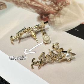 Новинка Chanel серьги-клипсы Код p110 Новинка Chanel с двойной бу