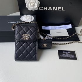 Новая модель. CHANEL. Поступила в продажу сумка с буквой. Верх из