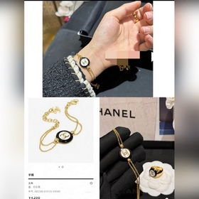 Chanel Черно-белые круглые пуговицы, браслет из смолы