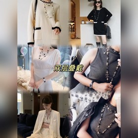 Chanel маленький черно-белый жемчужный колье с двойным C из крист