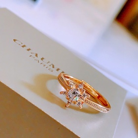 Chaumet Paris Коронационная коллекция бриллиантов Кольцо Chaumet 