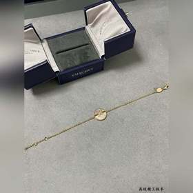 Материал： V-Gold. 5140180 Браслет CHAUMET с перекрещенными кругл