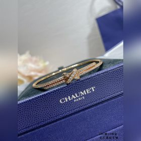 V-Gold с покрытием из минимального количества золота 2140330 Разм