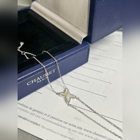 Браслет Chaumet Браслет Chaumet Liens с жемчугом белого цвета явл