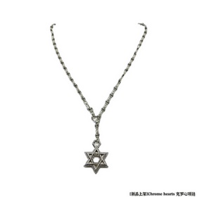 Ожерелье Chrome Hearts с уникальным дизайном и узором, отличающим