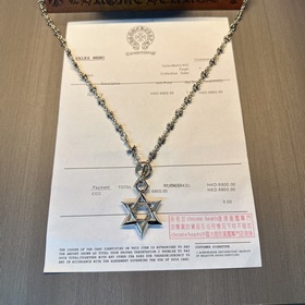 Ожерелье Chrome Hearts с уникальным дизайном и узором, отличающим