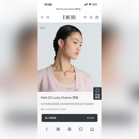 Цена ожерелья： 0 Цена сережек： 2100 Dior Новая модель от Dior, 