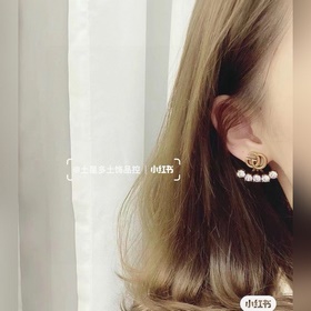 Существует красота под названием GUCCI [Сильный] Серьги GUCCI с д