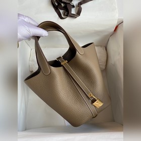 В наличии корзина для продуктов Picotin 18 см, импортная кожа Tau