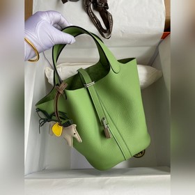 Корзина для овощей 18 см, тканый хлопок, цвет авокадо, серебряная