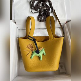 В наличии： корзина для продуктов Picotin... 18 см, импортная кожа
